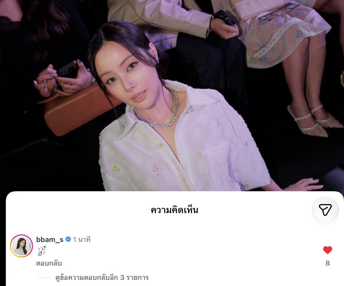 sp_nusu tweet picture