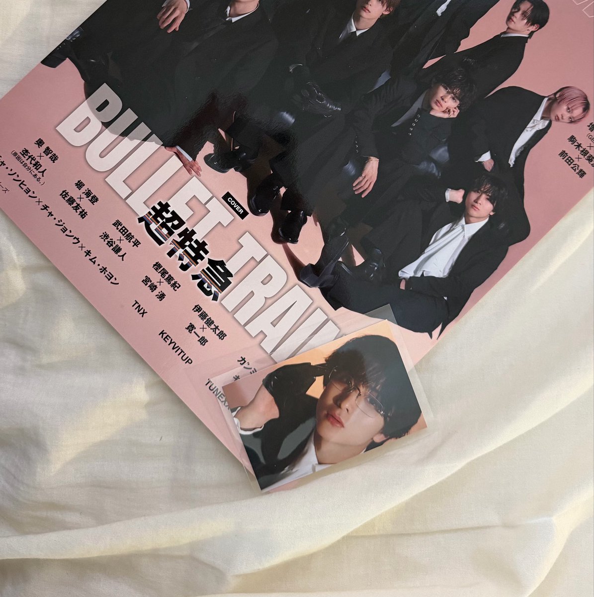 btlog__'s tweet photo. 自引き感謝😭 https://t.co/frMggsNmjo