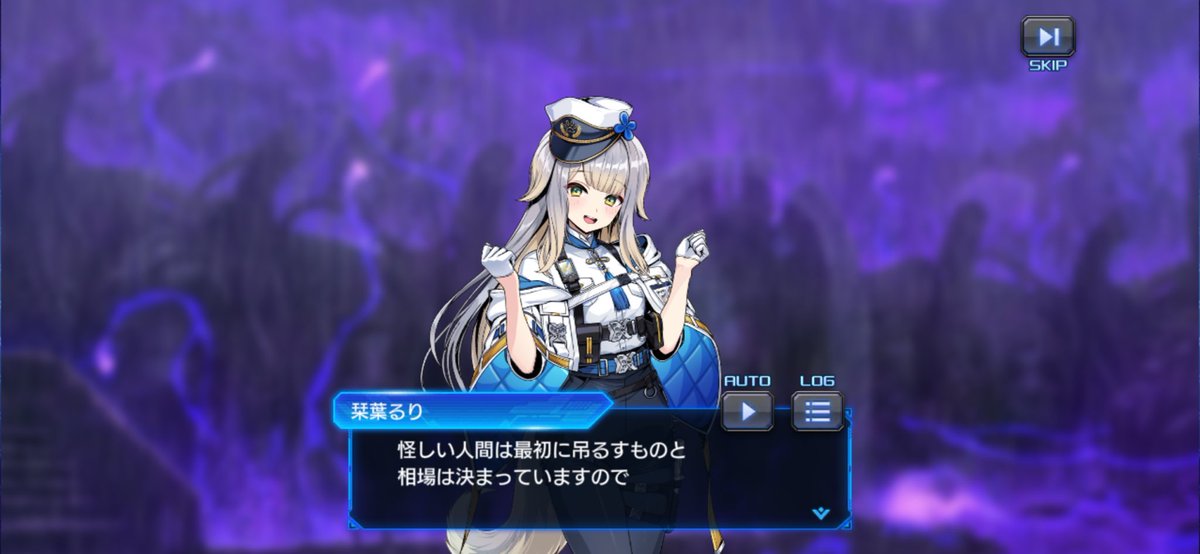 C_Head_Elf's tweet photo. 人狼ゲームかよ!? https://t.co/tqgP80YuvU