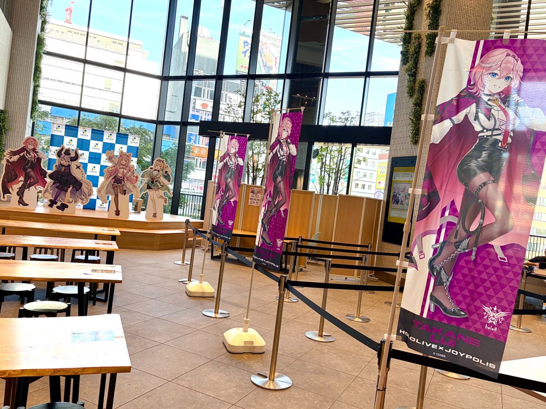 TokyoJoypolis's tweet photo. 💐ホロライブ×ジョイポリス SHINY PARTY💐 

本日10月25日(日)は #鷹嶺ルイ さんの
ホロ×マッチ in 北海道🎉🎉

📍ココノ ススキノ 3階屋内広場

物販コーナーは「ホロ×マッチ参加券」を
お持ちでなくても、ご利用いただけます❗️

イベントの感想は、
#ホロライブとジョイポリ で
お待ちしています🥀✨

🔽詳細はこちら🔽
https://t.co/9FkyBuOQdX

#秘密結社holoX #hololive
#ホロライブ #ジョイポリス