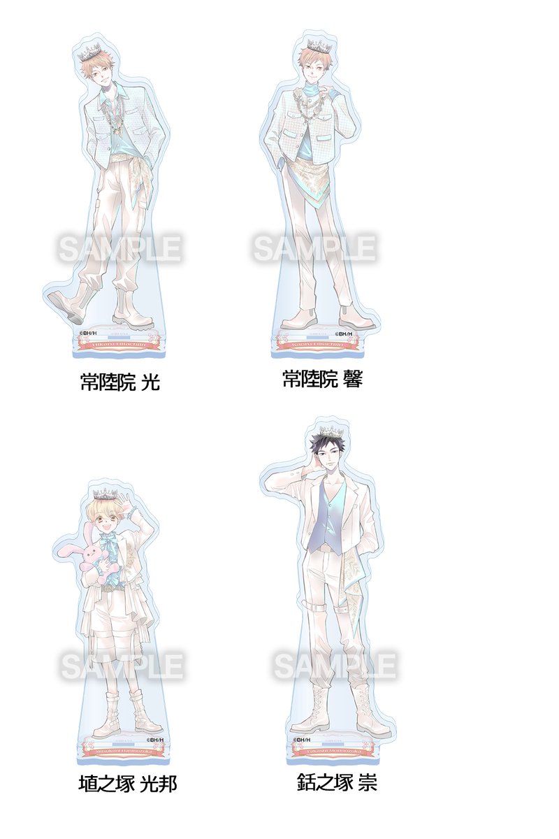 AnimeAnime_jp tweet picture