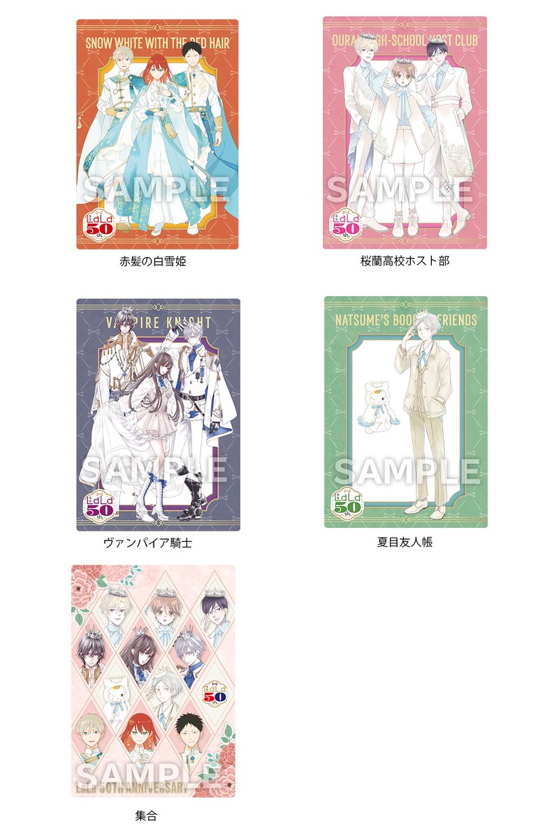 AnimeAnime_jp tweet picture