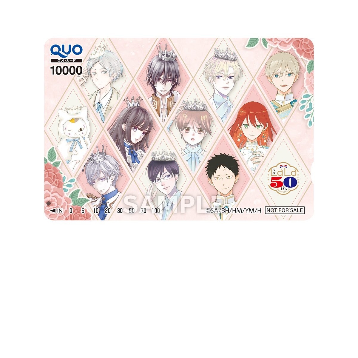 AnimeAnime_jp tweet picture