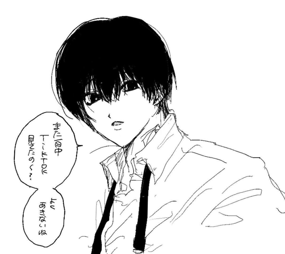 kw_w32's tweet photo. https://t.co/eWpyVS9k95
