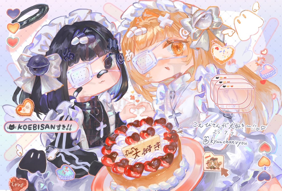 kyuuchanvyou tweet picture