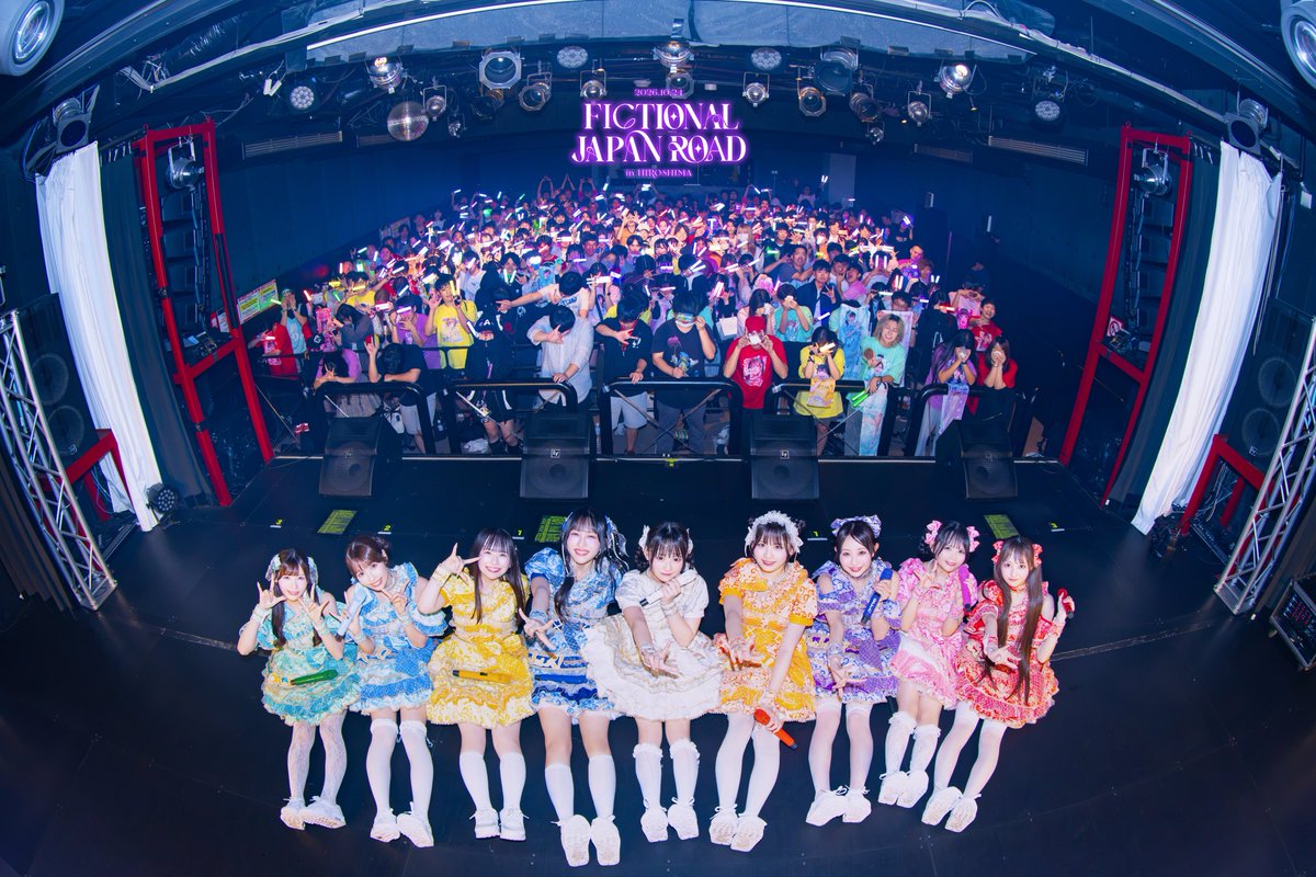 Nonfic_official's tweet photo. 2026.10.24
FICTIONAL JAPAN ROAD 2026 in 広島

メンバー全員が人生初の広島！
もみじ饅頭も牡蠣もがんすも食べたよ♡
広島ぶち好きじゃけぇ♡

#のんふぃく #のんふぃく全国いくぞ https://t.co/9yGsk961fL