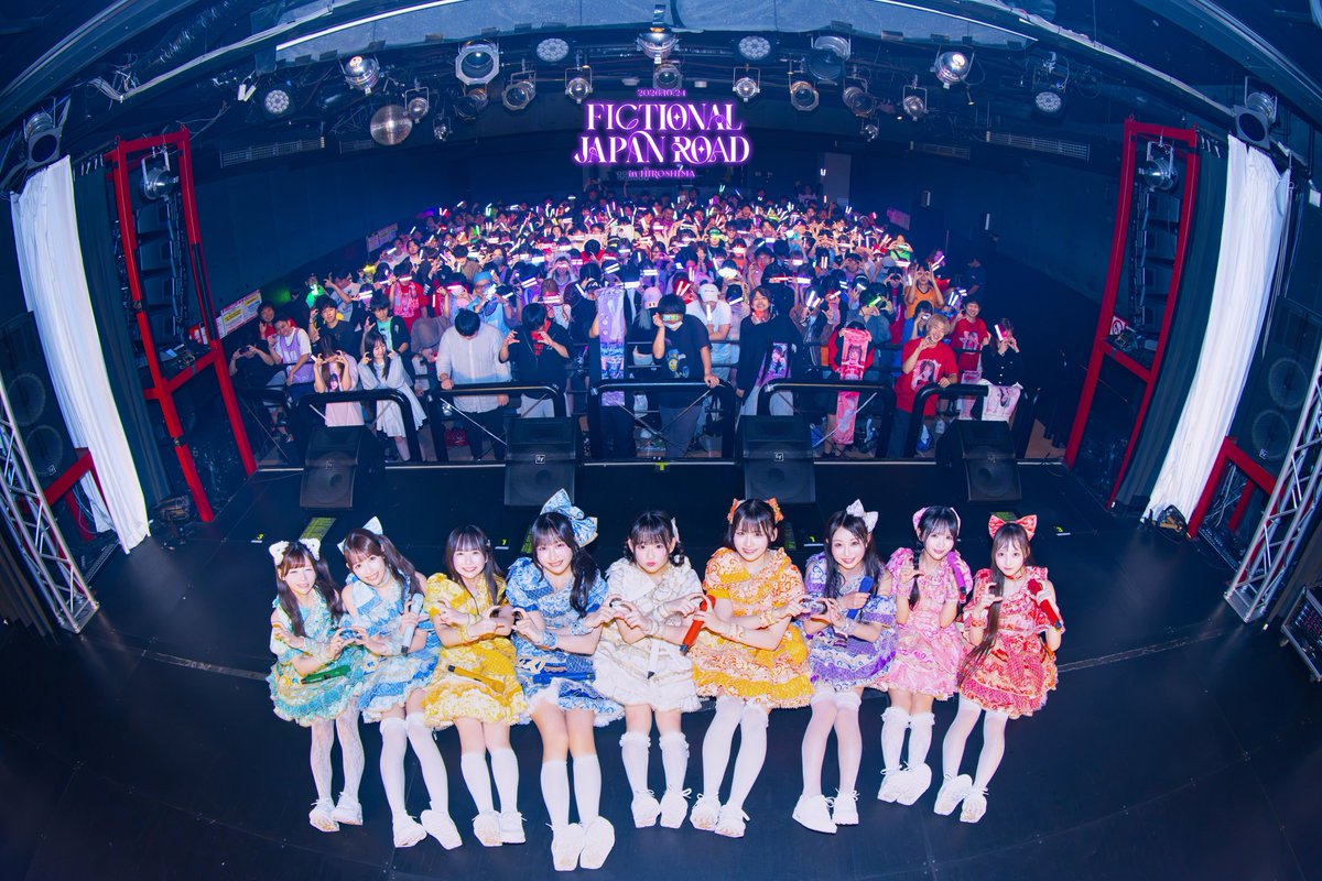 Nonfic_official's tweet photo. 2026.10.24
FICTIONAL JAPAN ROAD 2026 in 広島

メンバー全員が人生初の広島！
もみじ饅頭も牡蠣もがんすも食べたよ♡
広島ぶち好きじゃけぇ♡

#のんふぃく #のんふぃく全国いくぞ https://t.co/9yGsk961fL