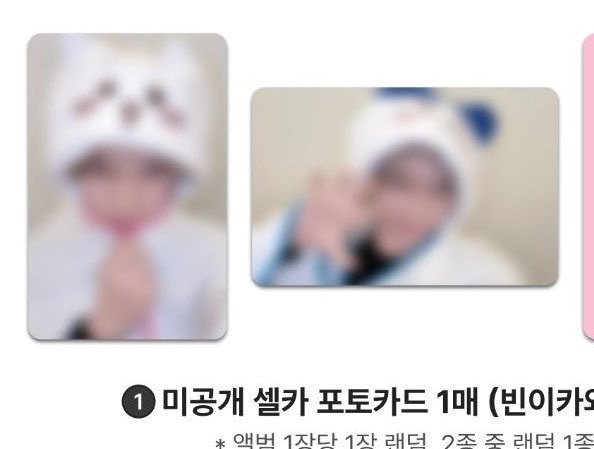 haoraebinz tweet picture