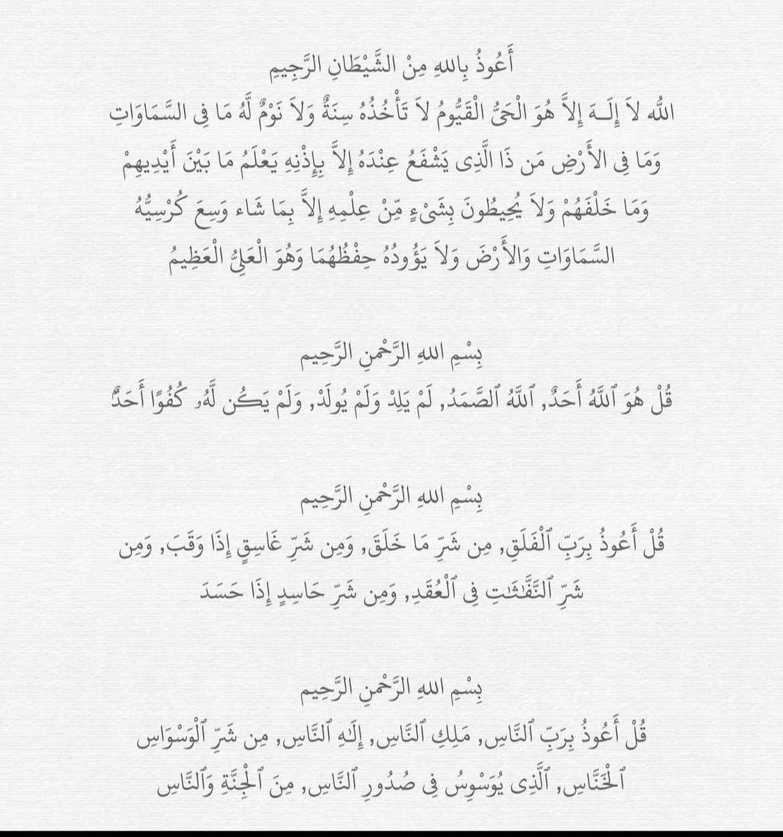 yevvq's tweet photo. https://t.co/kk5fUNnYmL