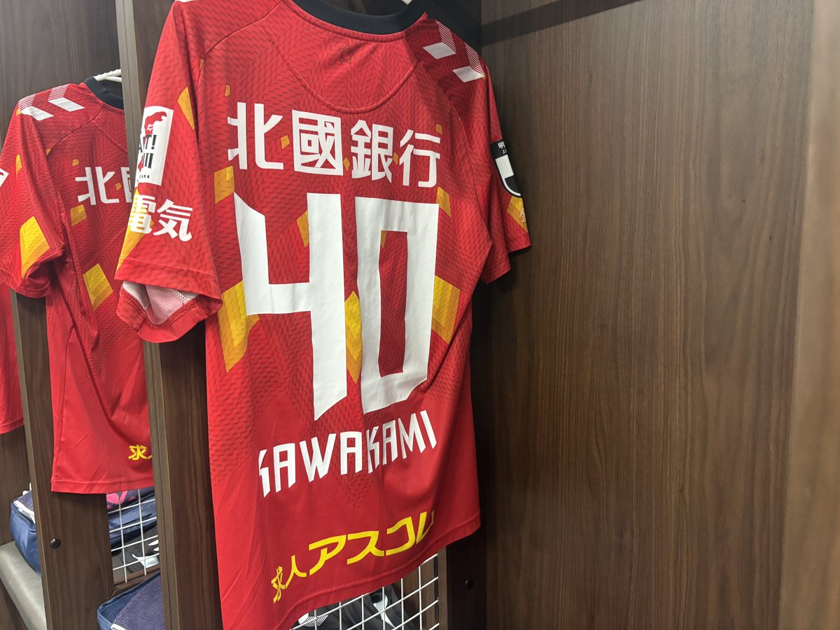 zweigen_staff's tweet photo. 【アウェイ 滋賀戦】

本日誕生日の #川上竜 選手🔥

3連戦スタメンの鉄人
今日もハードに！🔥🔥

#zweigen https://t.co/uCOx7UUJtY