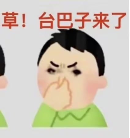 LureFuuuu's tweet photo. @jasonlisun @rogemcy @MoQiuyao201314 https://t.co/PW0wSIG5zs