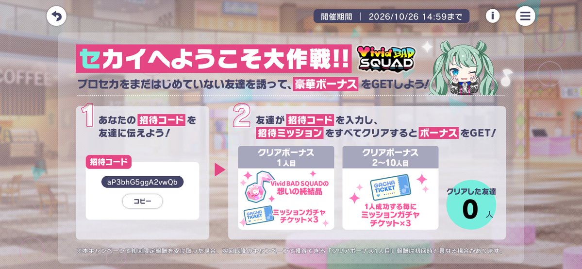 kikuamia's tweet photo. @maid_10oclock すみませんお願いしても宜しいでしょうか🙇‍♀️ https://t.co/cOtDTWKQpy