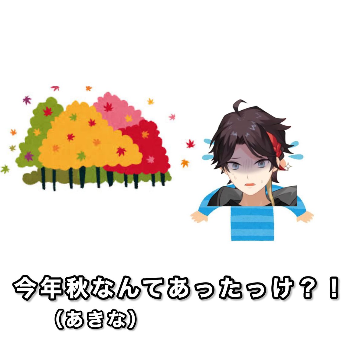 x77107 tweet picture