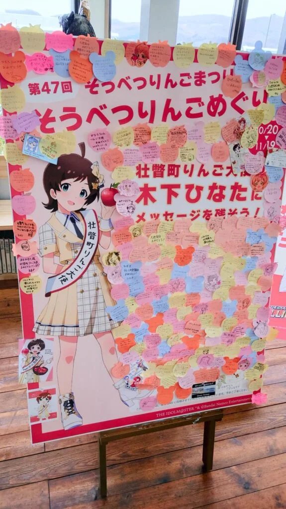 OtakuLabJP tweet picture