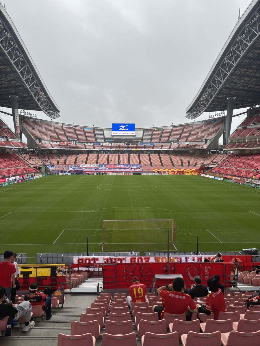 Manu2830828's tweet photo. 今日はここから！
#grampus
#グランパス https://t.co/0PF4KdhTKz