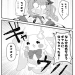 Photo by 221(ﾂﾂｲﾁ)同人作家VTuber (@221EX)