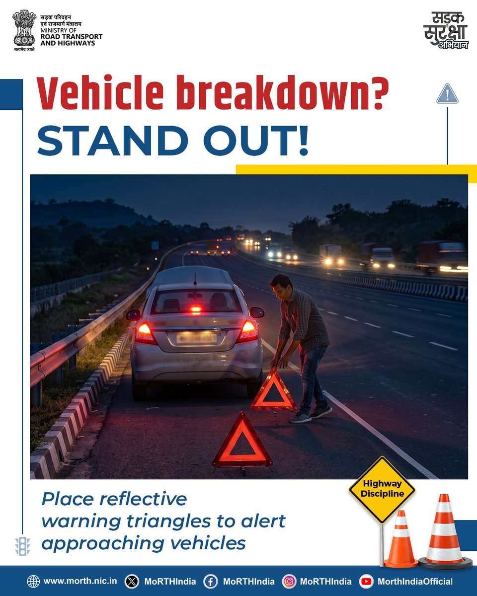 MORTHIndia's tweet photo. A warning triangle can save lives. ⚠️ In case of a vehicle breakdown, switch on hazard lights, move safely to the left and place the warning triangle 50–100 metres behind your vehicle.  A simple step can help prevent secondary accidents.

#HighwaySafety #DriveSafe #RoadSafety #SadakSurakshaJeevanRaksha