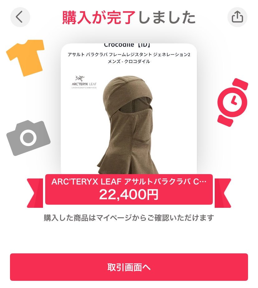 birdtun3512's tweet photo. 😇😇😇😇😇😇😇😇😇😇😇😇😇😇😇😇😇😇😇😇😇😇😇😇😇😇😇😇😇😇😇😇😇😇😇😇😇😇😇😇😇😇

#サバゲー https://t.co/gHiOQGNfOu