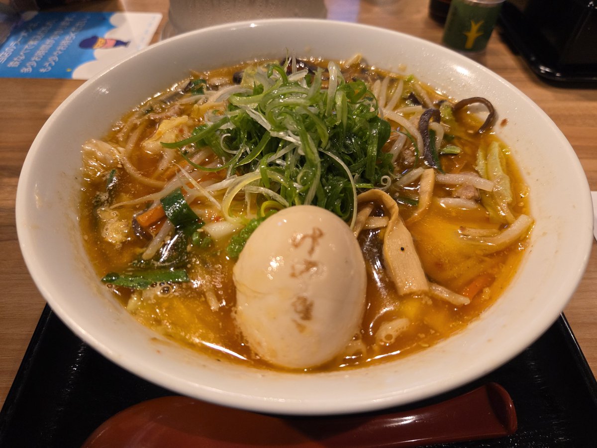holyo716 tweet picture