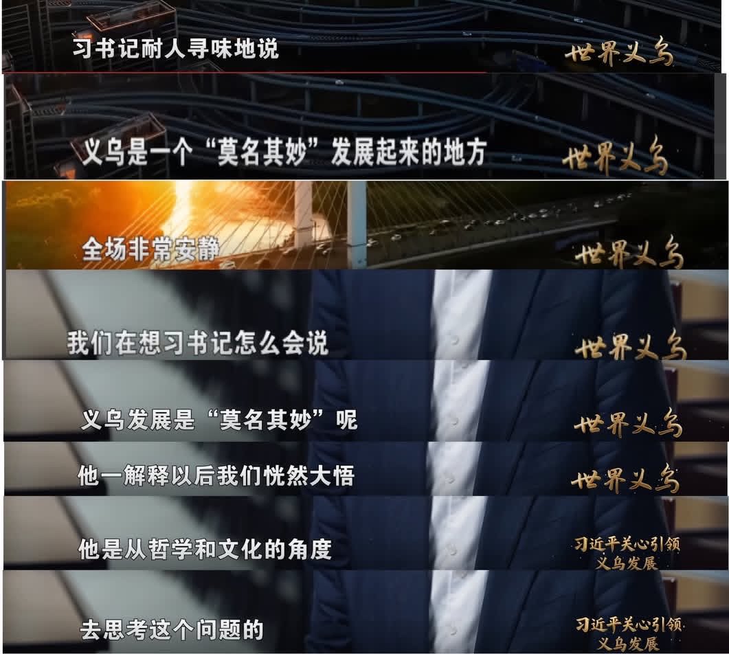 nannan07788's tweet photo. 此时的丁主任智商堪比爱因斯坦 https://t.co/u4AsOG2wDn