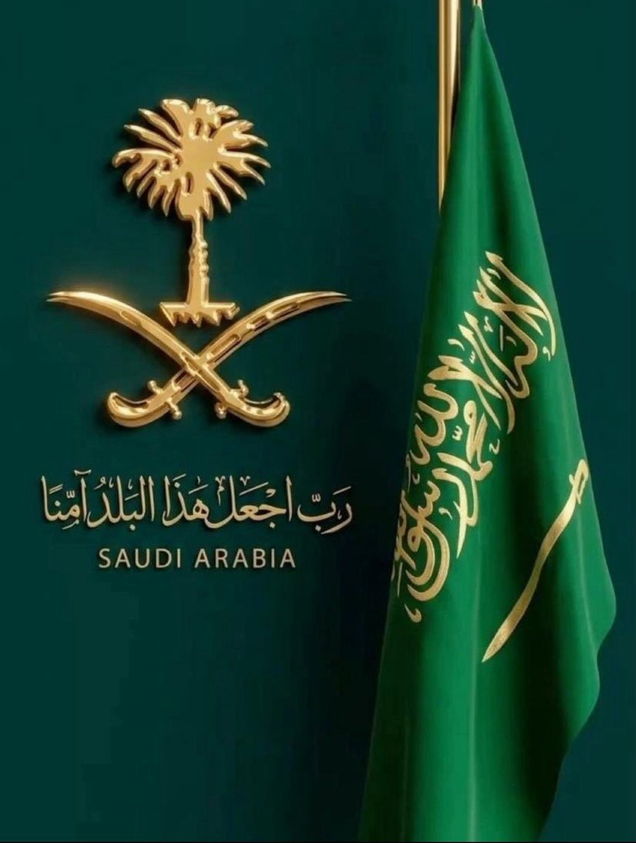 D_mohammed_2012 tweet picture
