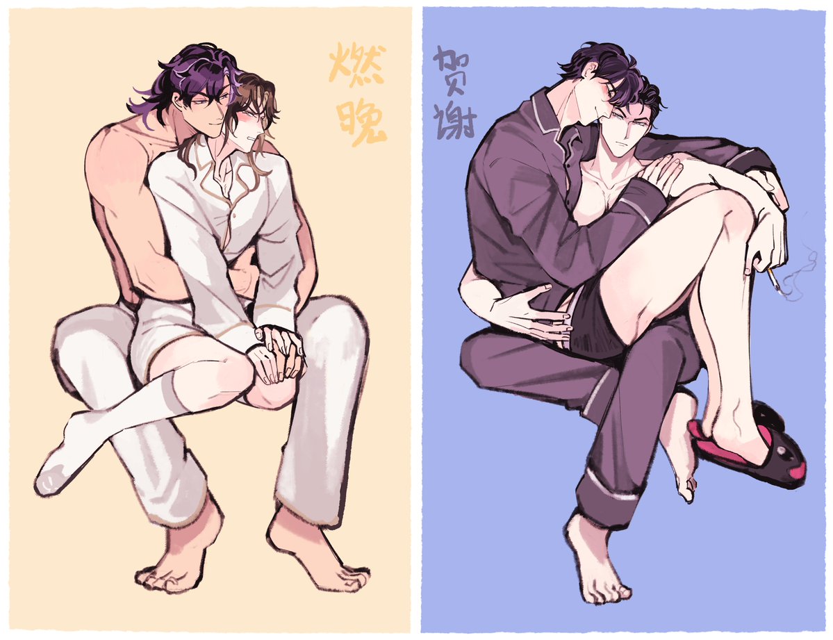 soursoppi's tweet photo. who wears the pants in the relationship: ranwan VS hexie

(meatbun is a genius for making CWN so mommy coded and XQC so daddy coded...feeding both the MILF lovers and DILF lovers covering all her bases lol) https://t.co/wJggnf9qXX