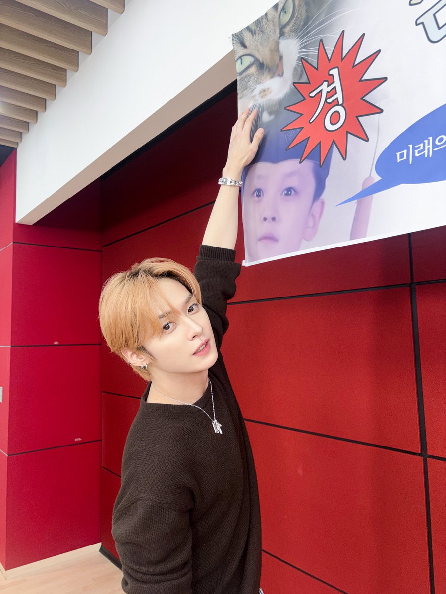Stray_Kids tweet picture