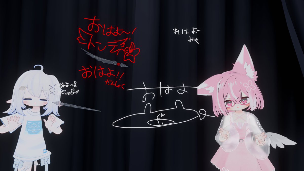 n_ims_vrc's tweet photo. 昨日は昼と夜で撮影会！お昼は秋のフォトコンで、夜はハロウィン！いっぱいお写真撮った一日だったし、どっちもお話もたくさんできて楽しかった！
書き置きありがとうございました～！載せてなかったから一昨日の分も！ https://t.co/9mIfRlWEPZ