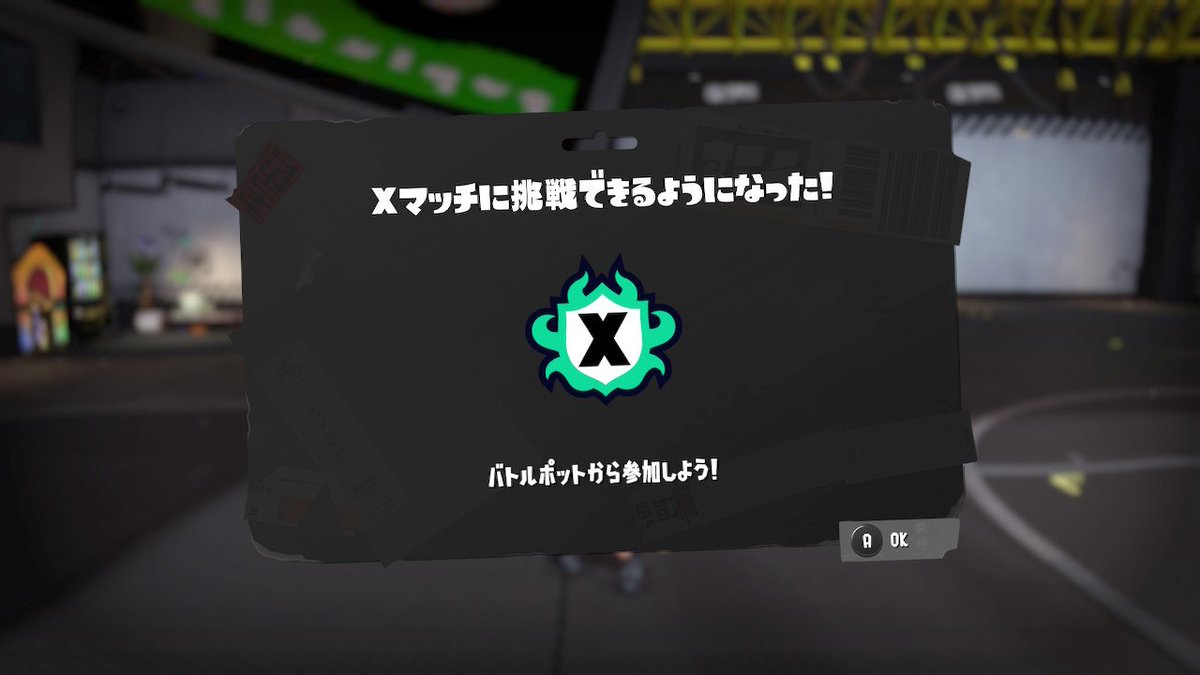 necco0122's tweet photo. やったぜ1年ぶりくらい https://t.co/w4m8diiJ2X