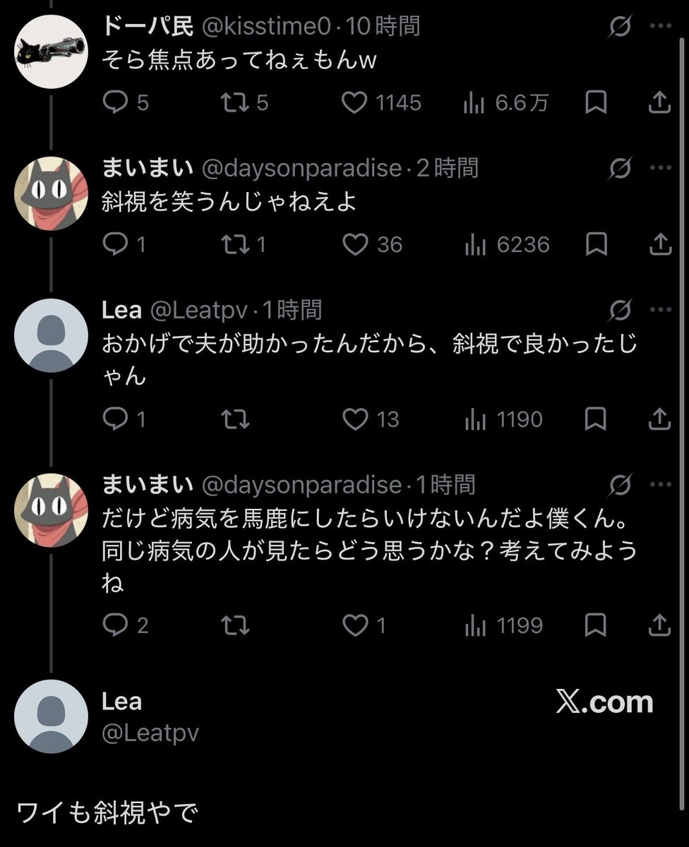 420_lol_'s tweet photo. これすき https://t.co/7YgqXvcYlQ