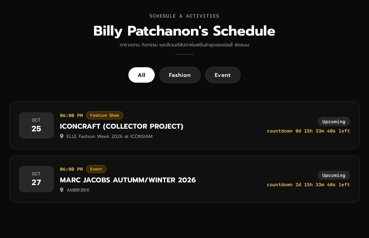 BEYOURSTAR1IGHT's tweet photo. BILLY PATCHANON’S FINAL FASHION WEEK SCHEDULE OF OCTOBER!

Check @bbil1ypn’s latest fashion week schedule and upcoming events on our website. 🖤

🌐 https://t.co/uMMJHOHoAX

#bbil1ypn #billypatchanon
#BACEQUAD #Star1Ight https://t.co/Ro3X4MEzpz