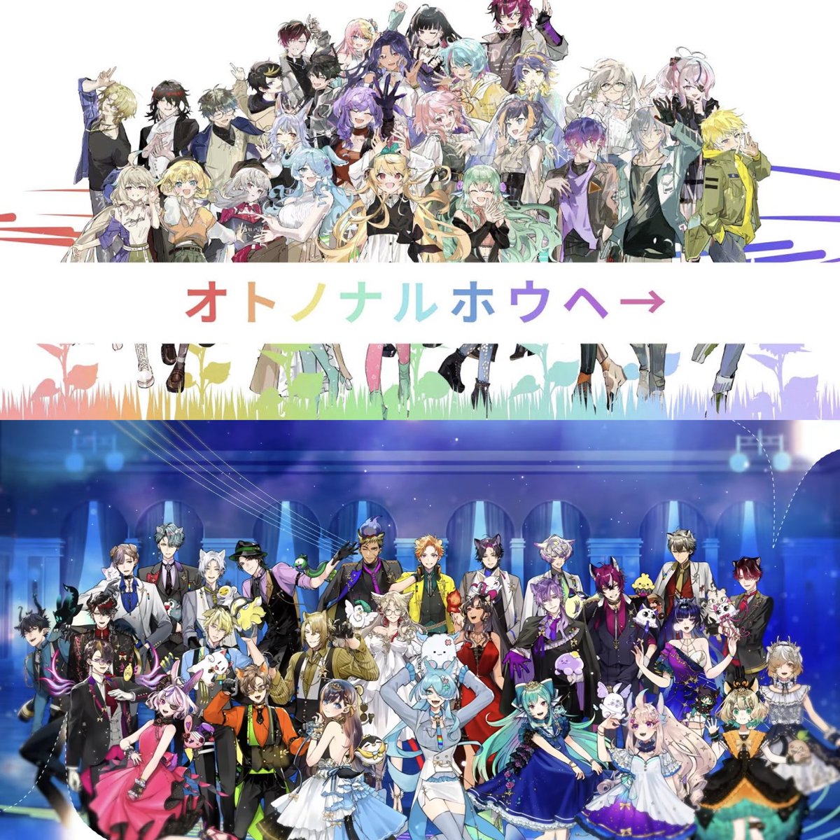 WanaRu_sheesh's tweet photo. We love NIJISANJI EN!! 🌈🫶🏻 https://t.co/QNjKTEW8G8