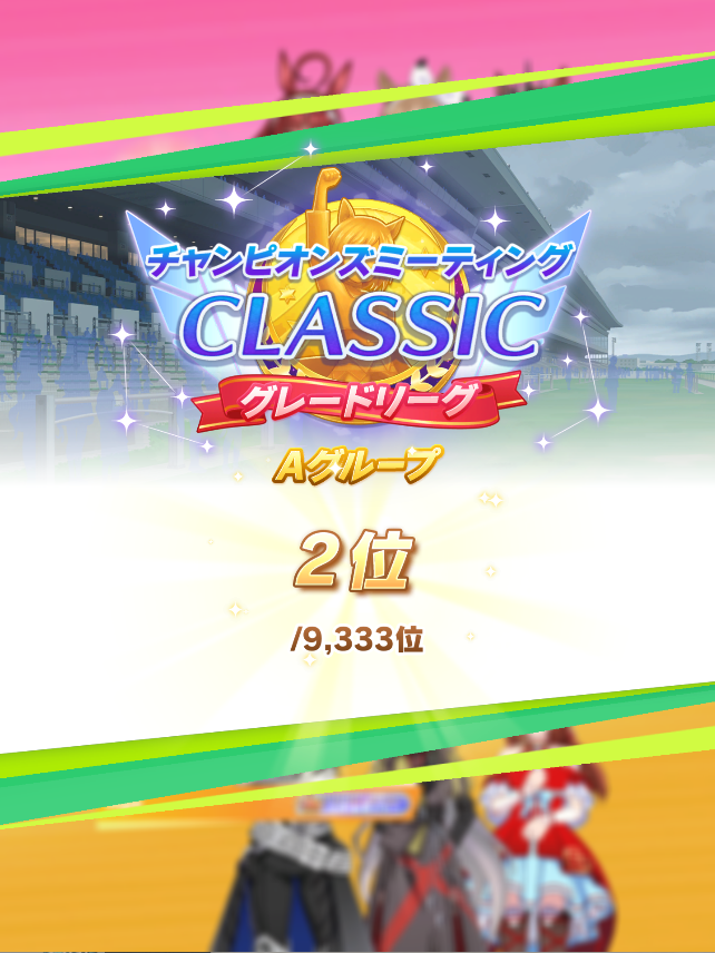 sinwind3 tweet picture