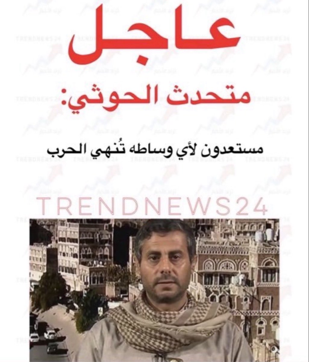 Durr_505's tweet photo. @Dargham415 سود الله وجهه
لا دنيا ولا اخره الله لا يبلانا ههههههههههههههههههههههه https://t.co/5t7h99xegw