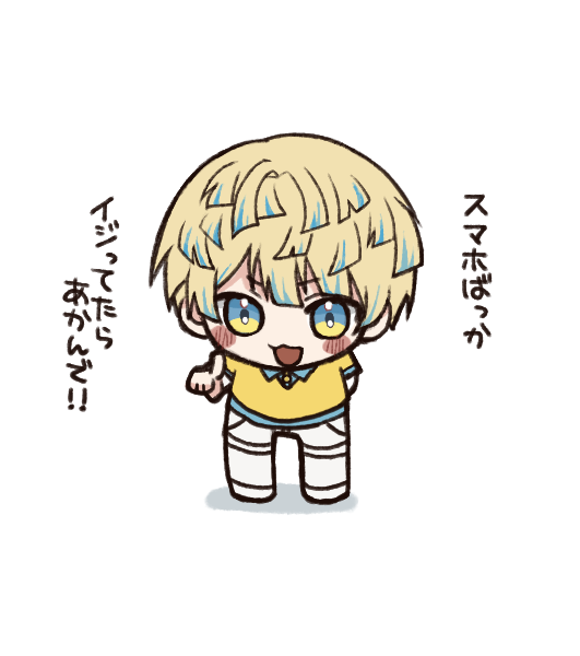 umechi_mechi's tweet photo. https://t.co/HyzxKT4aot
