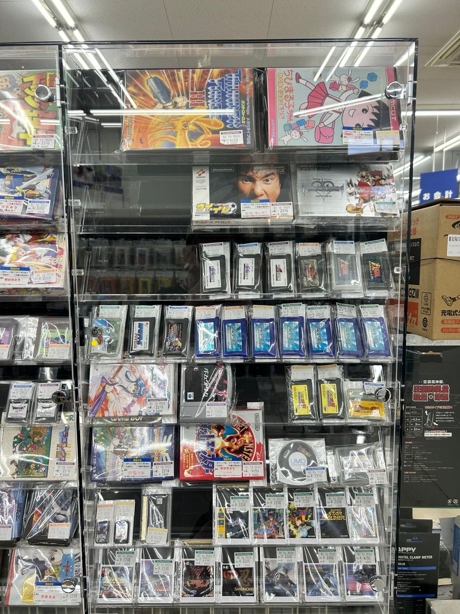 thehardoffdude's tweet photo. More to play!

Hard Off For Life
#ハードオフファミリー
@HARDOFFofficial
 #japan #hardofflife 
#ハードオフファミリー2026
#hardofffamily https://t.co/SOY2cRsbGl