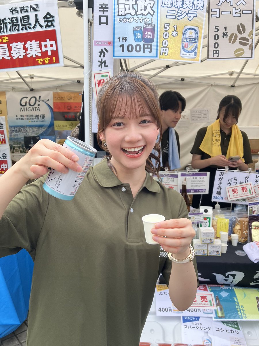 wildwalker___'s tweet photo. 昼メシはみっちゃんから購入したビーフカレー
牛肉がトロトロでうんまー😋 https://t.co/ppHPfTer0I