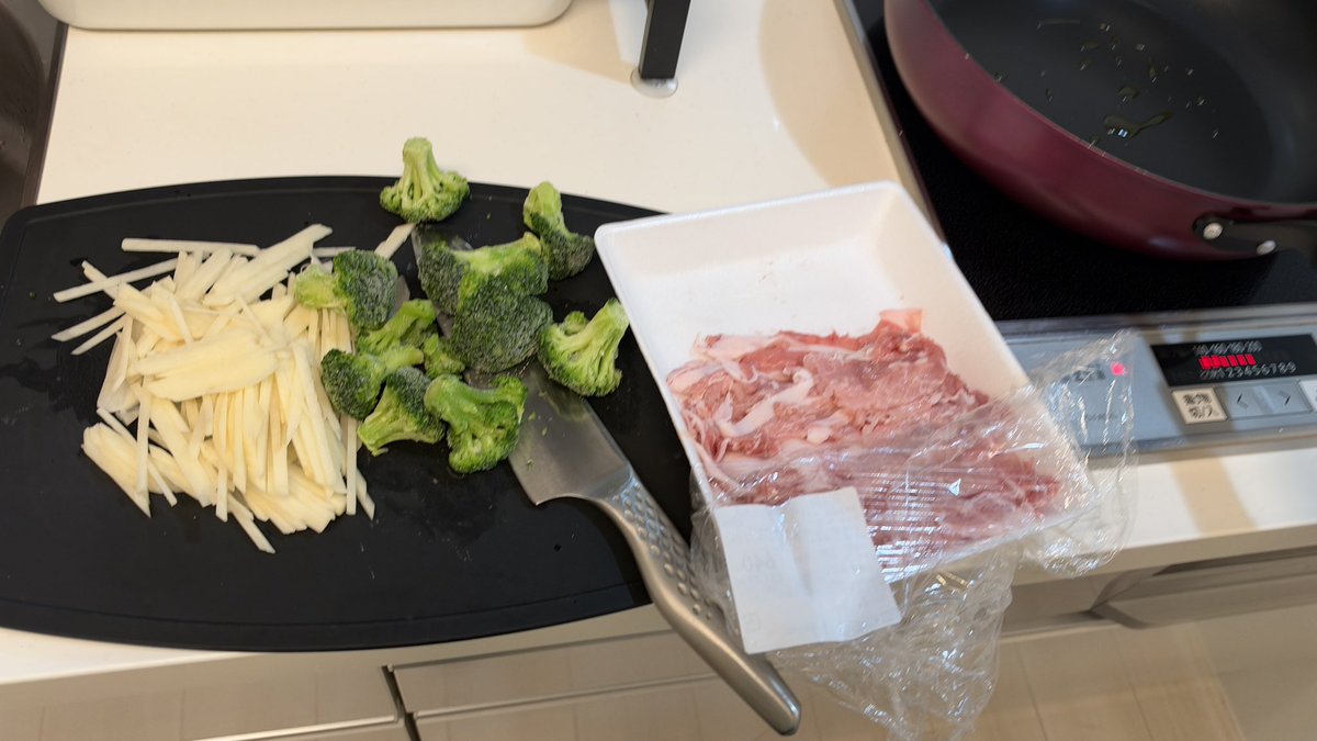 masya2nd's tweet photo. 配偶者にご昼食製造したらんかい！ https://t.co/Mj7F9AES8G