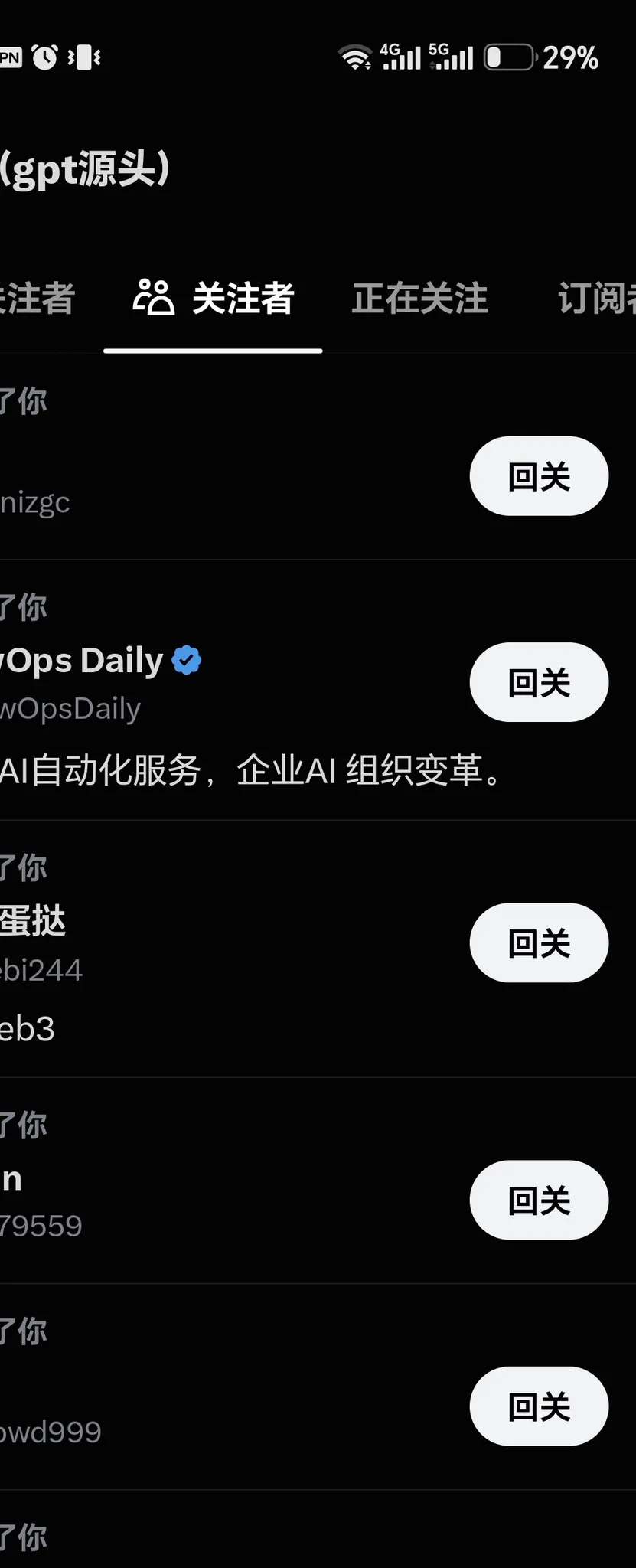 TU（gpt源头） on X: 