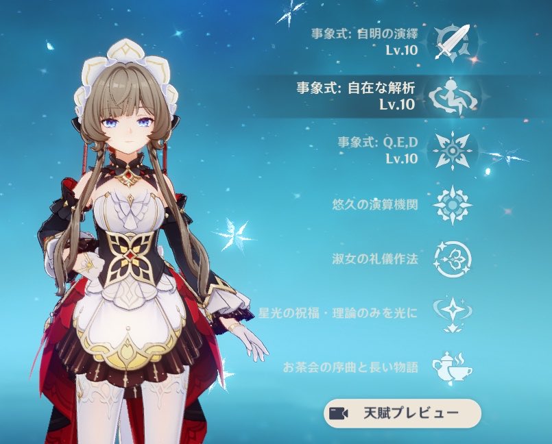 hoka_0ge's tweet photo. ﾄﾘﾌﾟﾙｸﾗｳﾝｷﾀ━(ﾟ∀ﾟ)━!👑👑👑 https://t.co/SoBAnPAo7w