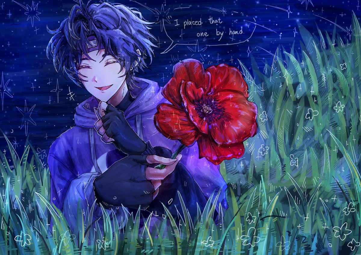 shio_uo7 tweet picture