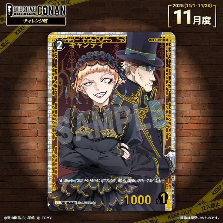 Gin_love_356a's tweet photo. 다들 검조 여자 파티룩 봅시다
tcg 만세 https://t.co/6l1myoj42o