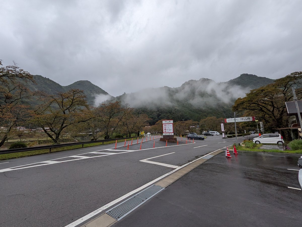 kumann19800530's tweet photo. 辛うじて奈良県。
ど言う事は、奈良最南端 https://t.co/dPc0Kmv33n