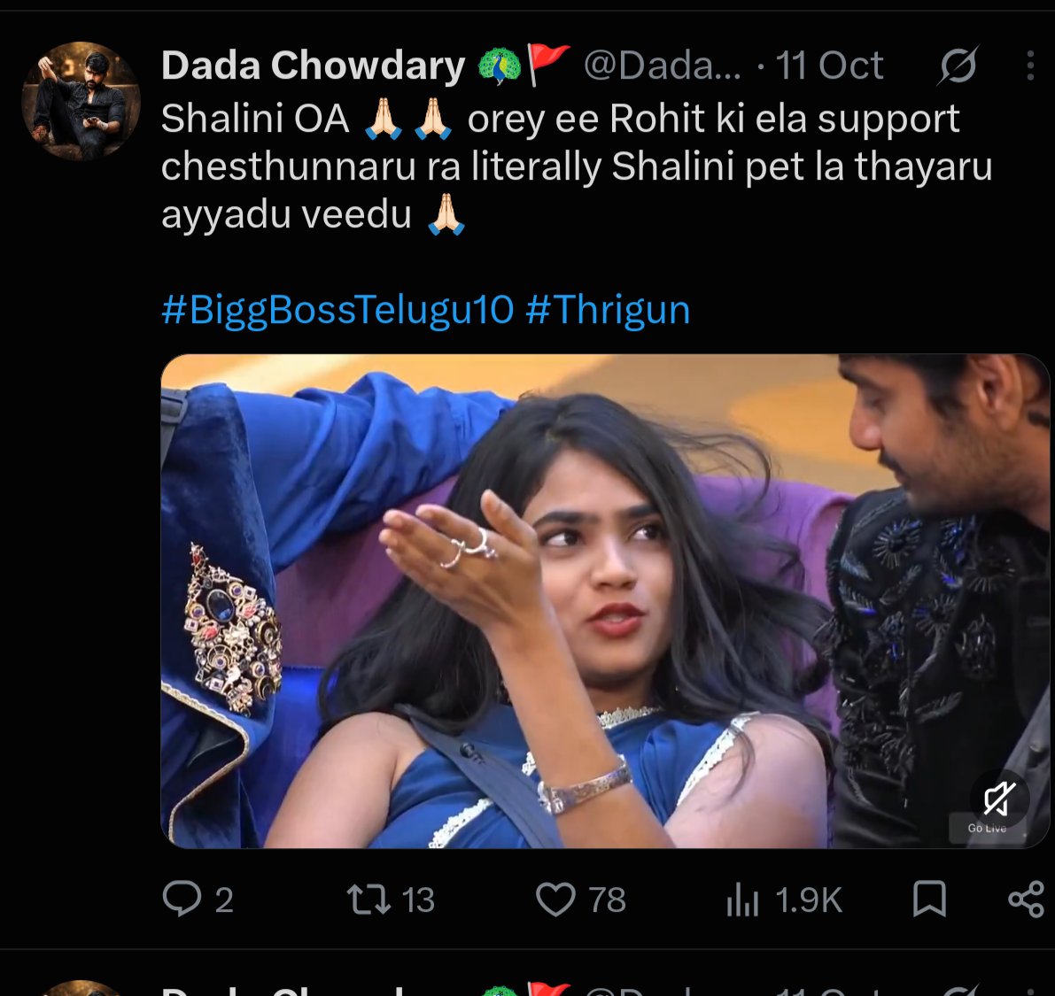 CSHARI9's tweet photo. Well done 😂 nuvvu cheppav.... kadha rendu chethi kalisthe ....chapatlu....mari...

Nee tweet double standard.....😂😂

#BiggBossTelugu10 https://t.co/dcK6qT4jL2