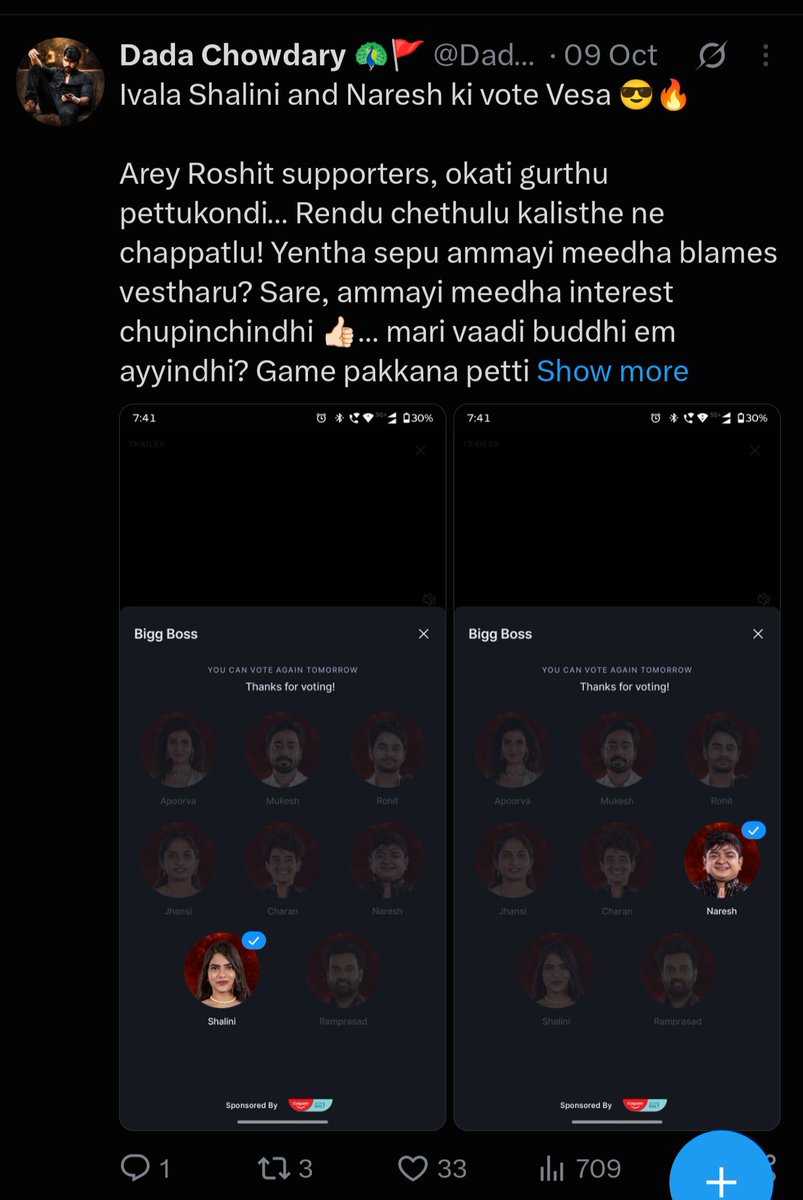 CSHARI9's tweet photo. Well done 😂 nuvvu cheppav.... kadha rendu chethi kalisthe ....chapatlu....mari...

Nee tweet double standard.....😂😂

#BiggBossTelugu10 https://t.co/dcK6qT4jL2