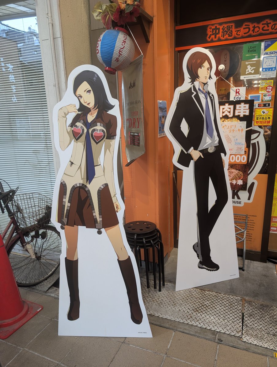 oshi_sui_cos01's tweet photo. 行ってきた
くぅ……交換探さなきゃ……(╥﹏╥) https://t.co/Z5esR7ZJsD