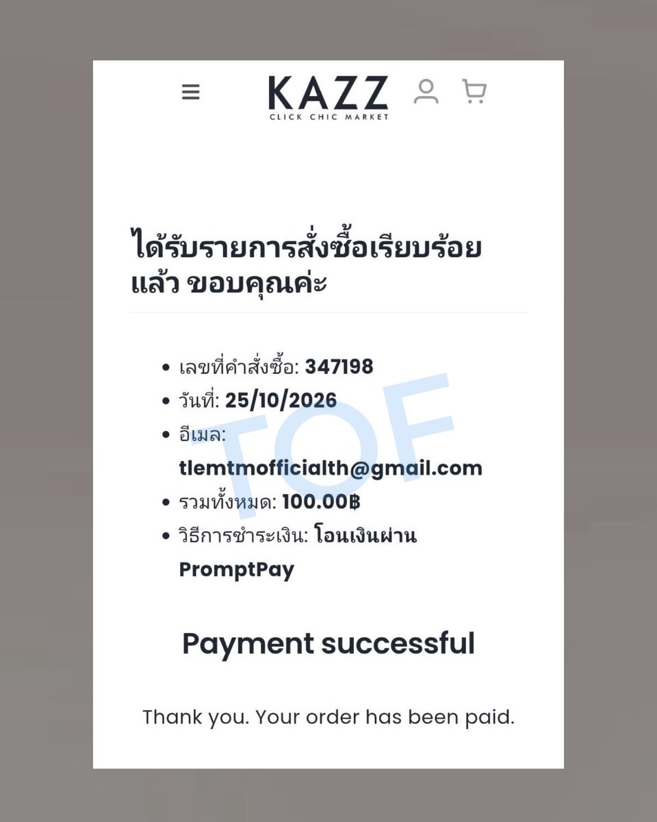 TLEOFFICIALTH's tweet photo. BOOM VOTE KAZZ #TLE_mtm ✨
—— ( #VoteForTLE_mtm ) 🔥

 📌 แจก LINE MELODY เพลงจูบ  5 รางวัล✨️

📍กติกา
• รีทวิตโพสต์นี้
• โหวตพี่เติ้ลในเว็บ Kazz 10 โหวต+
• แคปหลักฐานติดเวลา ใส่เครดิต เมนชั่นในโพสนี้ ไม่จำกัดเมนชั่น

⏰️ยอดวันนี้เท่านั้น❤️

💌 สุ่มจากรีทวิตและเมนชั่น
📅 ประกาศผู้โชคดี หลังประกาศอันดับ

💬 มาโหวตให้พี่เติ้ลกันเยอะ ๆ น้า 💕

♬ ♡ @Tle_mtm  #TleFirstone 🐶♬