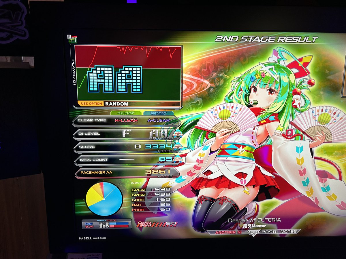 maedahaww's tweet photo. むずい曲で筋トレしていく💪 https://t.co/cylX4p32nm
