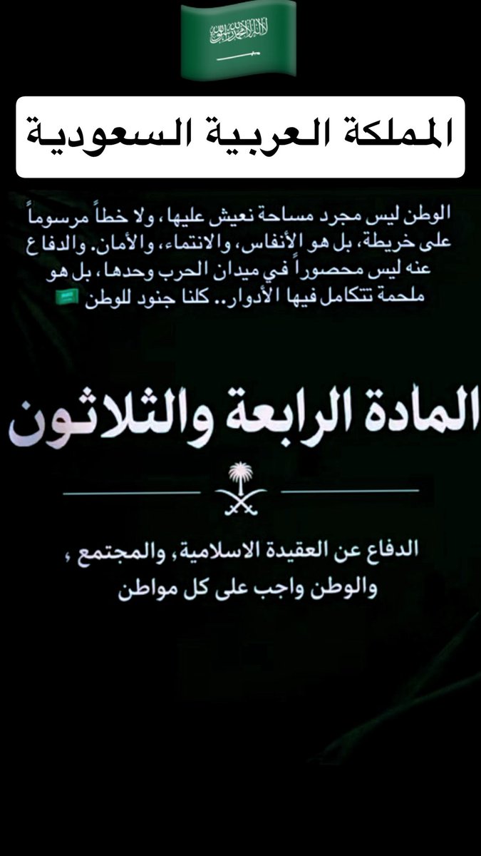 ibawsa tweet picture