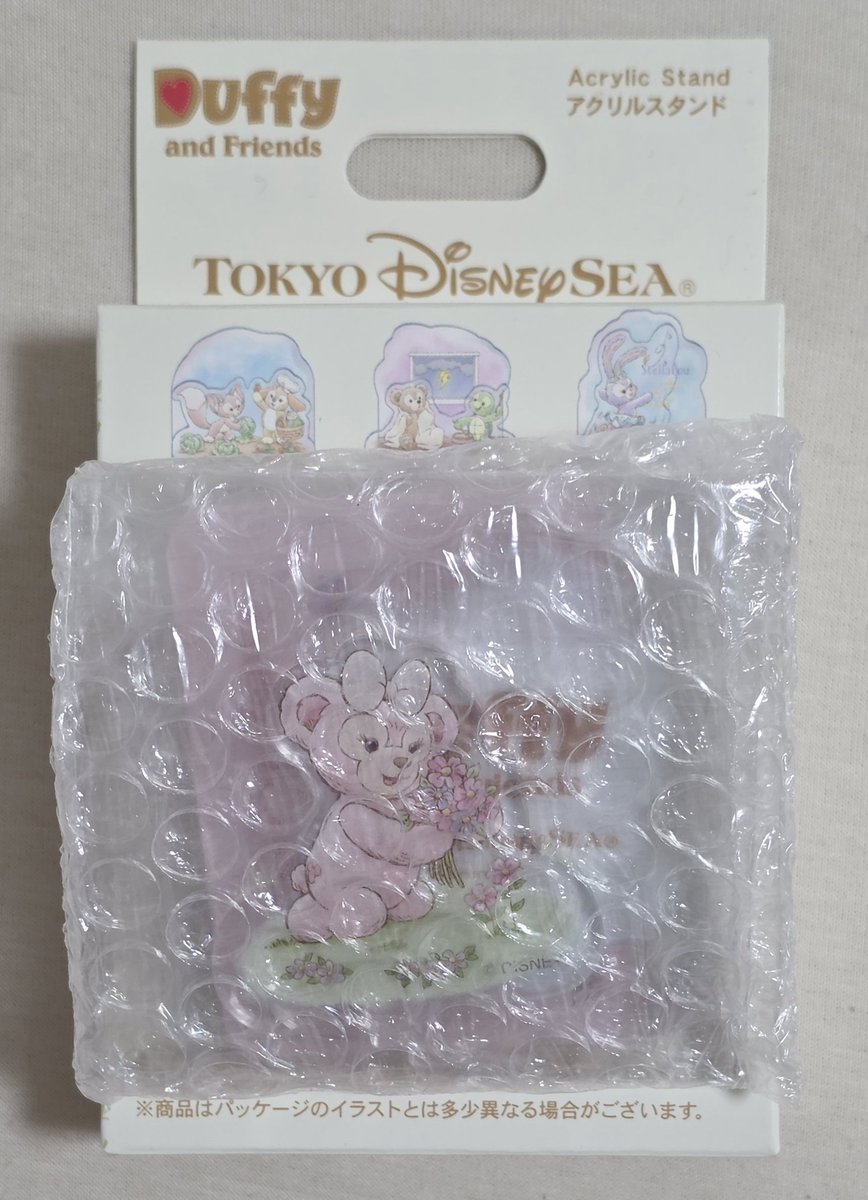 _411_higashi's tweet photo. 【交換】ディズニーリゾート ディズニーランド ディズニーシー ダッフィー＆フレンド アクリルスタンド アクスタ

譲︰シェリーメイ単体
求︰オルメル(①単体＞②ダッフィー、ステラルーセット)

都内手渡し(可能なら池袋〜新宿)
オルメル単体優先
上記場所以外での都内手渡しまたは郵送はご相談下さい https://t.co/vAtjiGXq2W